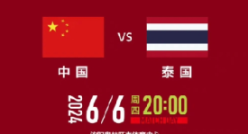 世预赛激战：科索沃vs瑞典，年轻活力对老牌强队，快速反击对决预测